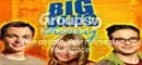 Cabecera de The Big Bang Theory con el aviso de Photobucket superpuesto